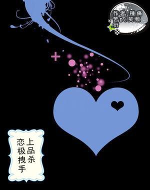 怎么把微信的钱转入社会保障卡？游戏画面